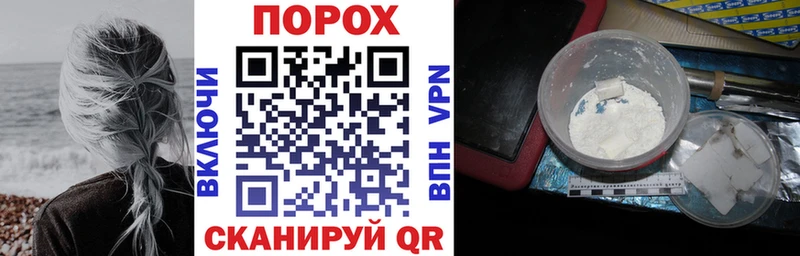 где купить наркотик  Морозовск  АМФ 98% 
