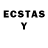 LSD-25 экстази ecstasy Seth Bishop