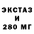 Кетамин ketamine Saint Jashin