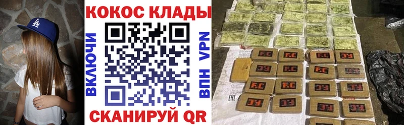 дарнет шоп  Морозовск  КОКАИН Боливия 