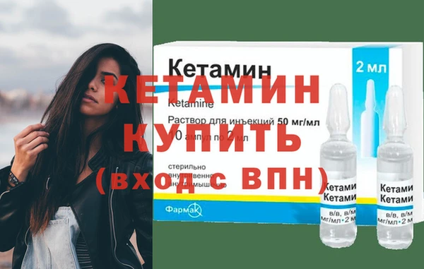 mdpv Осташков