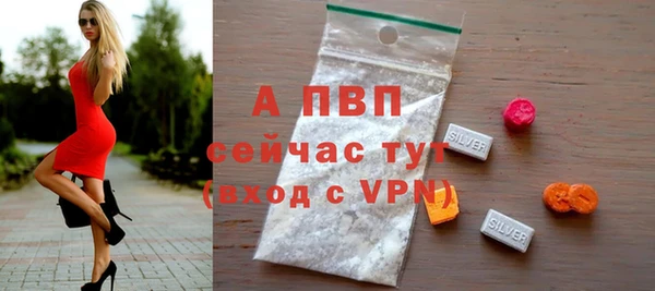 mdpv Осташков