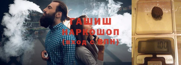 mdpv Осташков