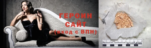 mdpv Осинники