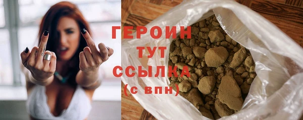 кокаин Остров
