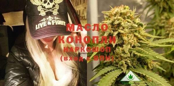 кокаин Остров