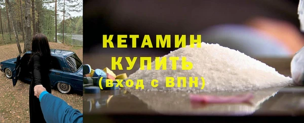 кокаин Остров