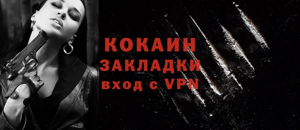 кокаин Остров