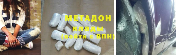 дурь Инсар