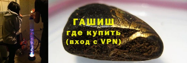 mdpv Осташков