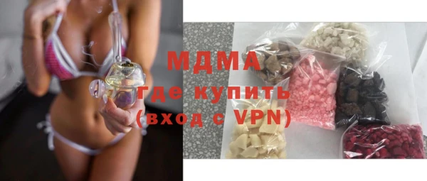кокаин Остров