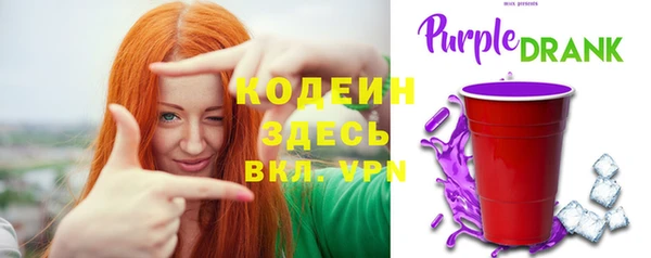 кокаин Остров
