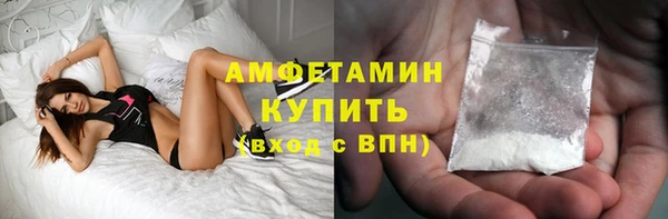 mdpv Осинники