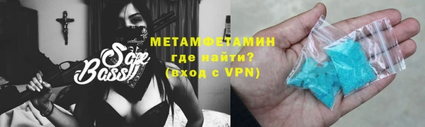 Альфа ПВП Переславль-Залесский