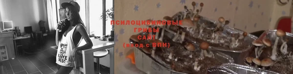 кокаин Остров
