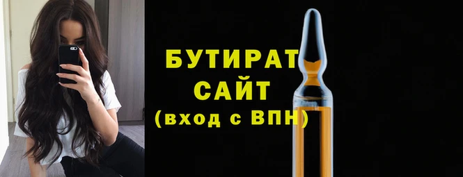 марки lsd Валуйки