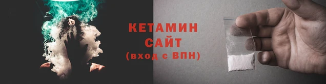 экстази Няндома