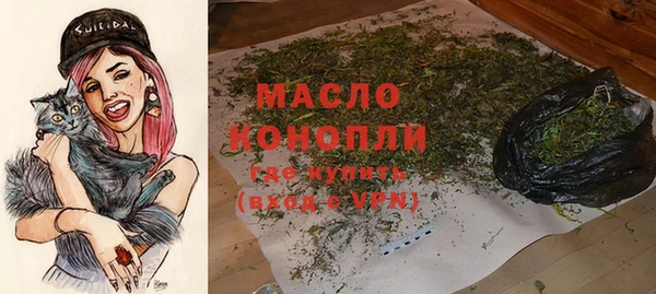mdpv Осташков