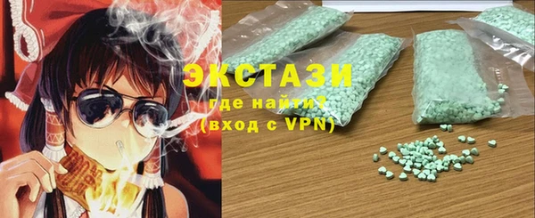 mdpv Осинники