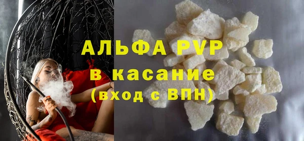 mdpv Осташков