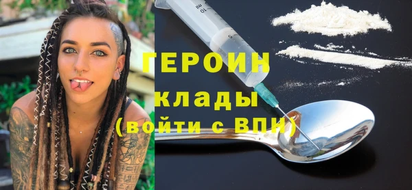 кокаин Остров