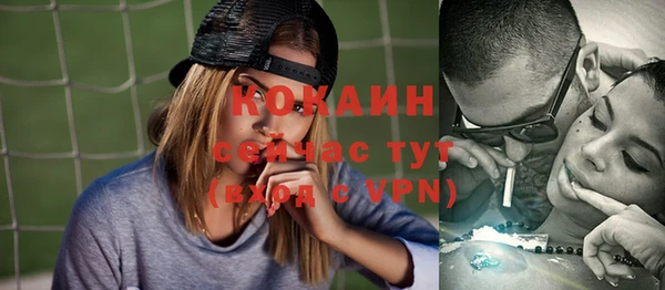 кокаин Остров
