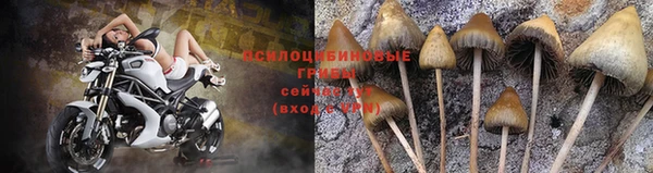 кокаин Остров