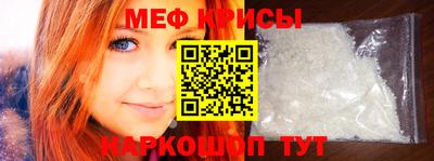 молекула духа Дубна