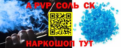 MDMA Premium VHQ Донской