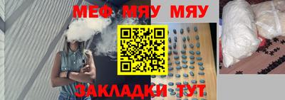 MDMA Premium VHQ Донской