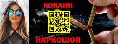 MDMA Premium VHQ Донской
