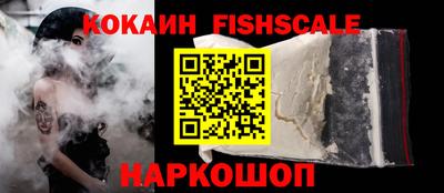 MDMA Premium VHQ Донской