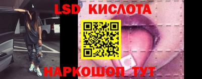 MDMA Premium VHQ Донской