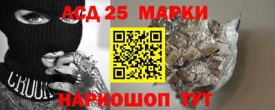 MDMA Premium VHQ Донской