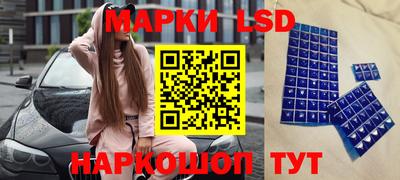 молекула духа Дубна