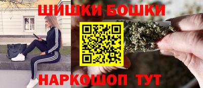 стафф Донецк