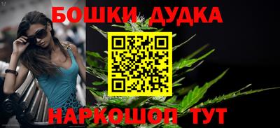MDMA Premium VHQ Донской