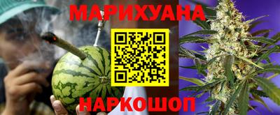 молекула духа Дубна