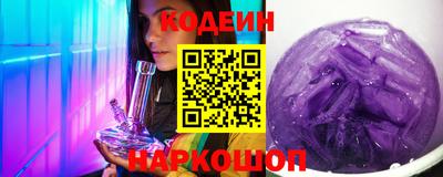 молекула духа Дубна