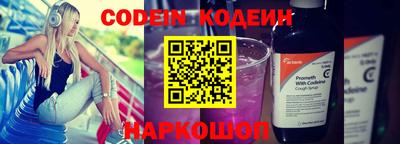 MDMA Premium VHQ Донской