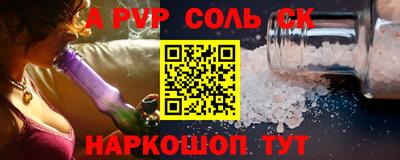 MDMA Premium VHQ Донской