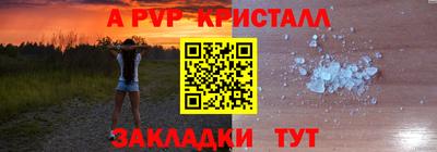 MDMA Premium VHQ Донской