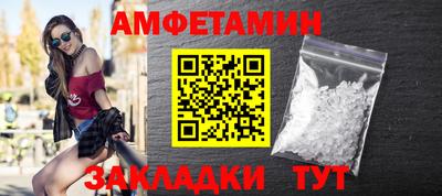 MDMA Premium VHQ Донской