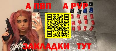 MDMA Premium VHQ Донской