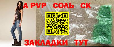 MDMA Premium VHQ Донской
