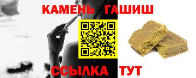 молекула духа Дубна
