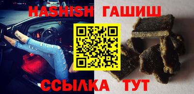 стафф Донецк
