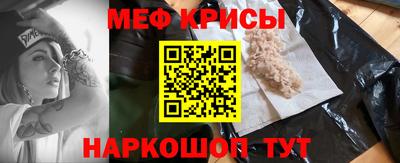 молекула духа Дубна