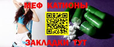 MDMA Premium VHQ Донской