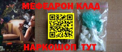 молекула духа Дубна